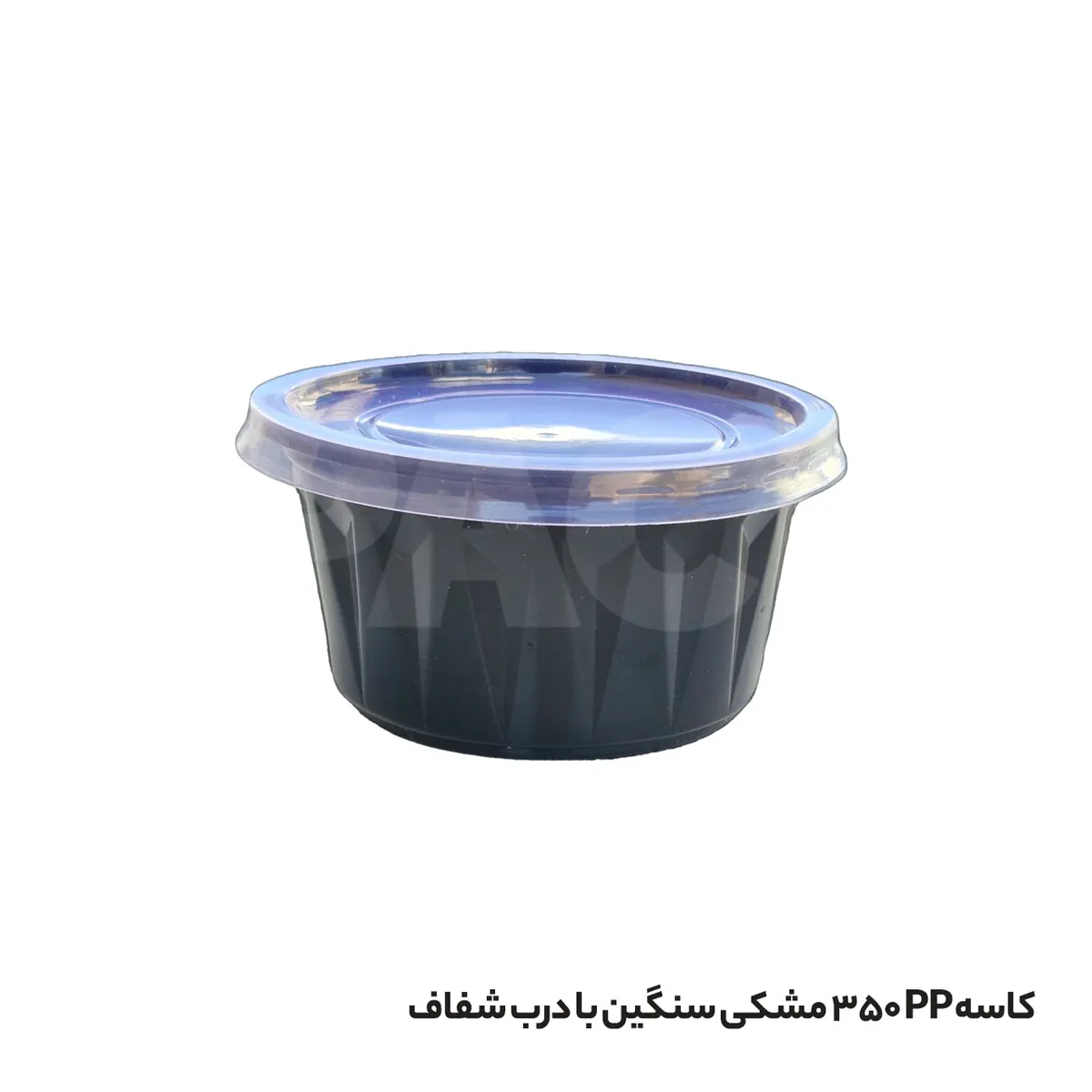 کاسه الماس یکبارمصرف ماکروویوی مشکی سنگین pp با درب شفاف