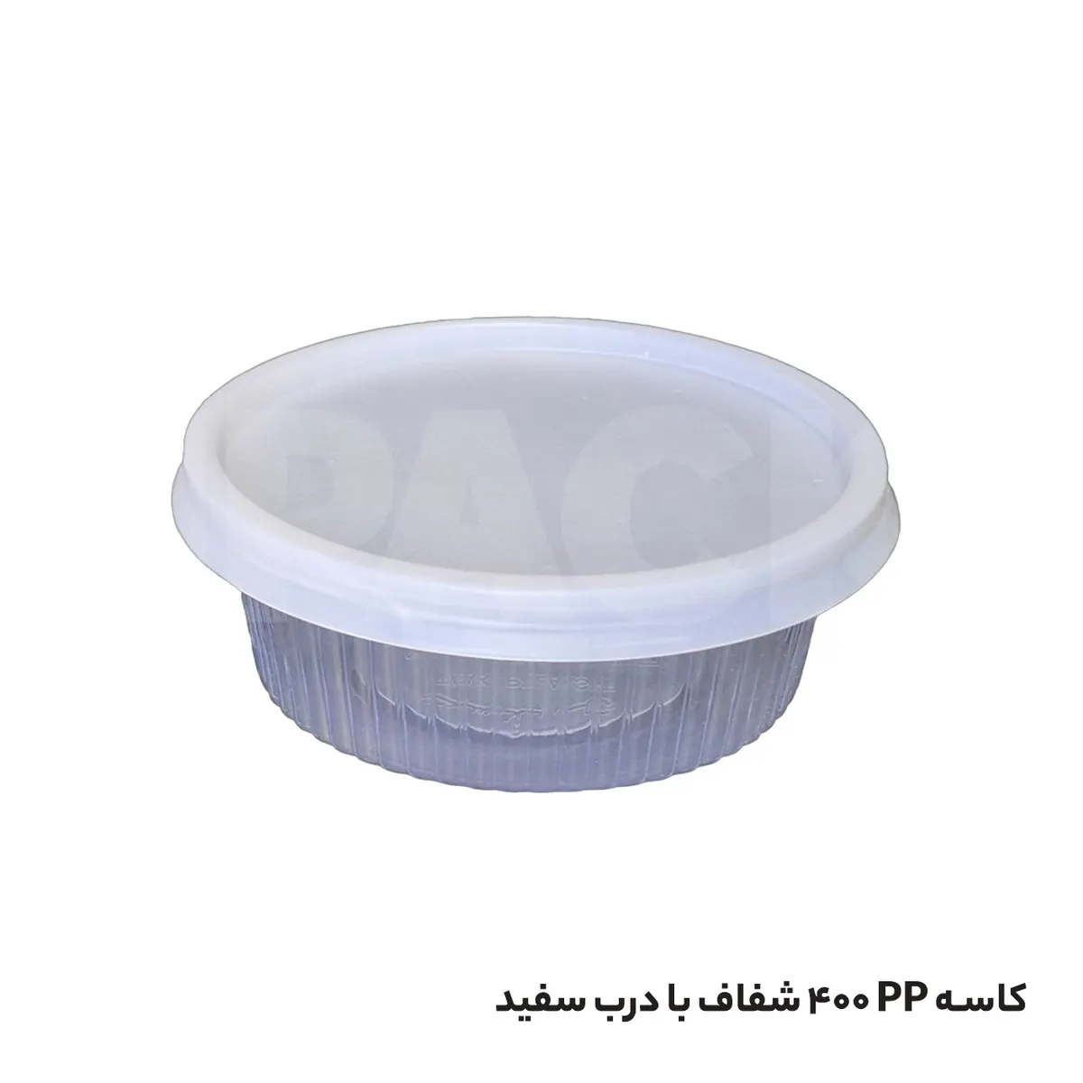 کاسه خورشتی یکبارمصرف pp شفاف 400cc با درب سفید