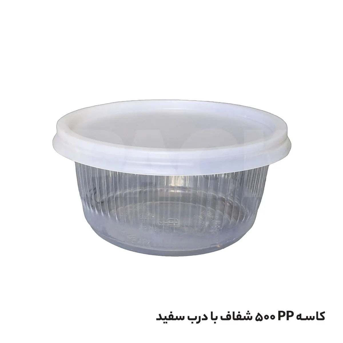 کاسه یکبار مصرف 500cc خورشتی شفاف pp با درب سفید