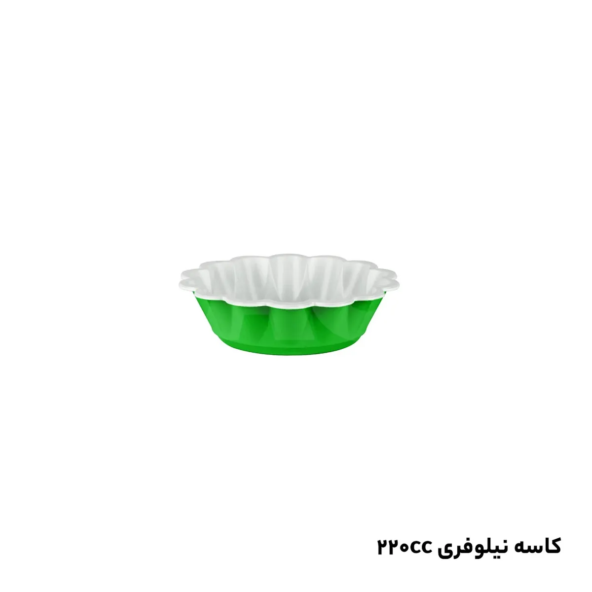 کاسه بستنی یکبار مصرف رنگی مدل نیلوفری 220 نوین رویا ( کارتن 1200 عددی)