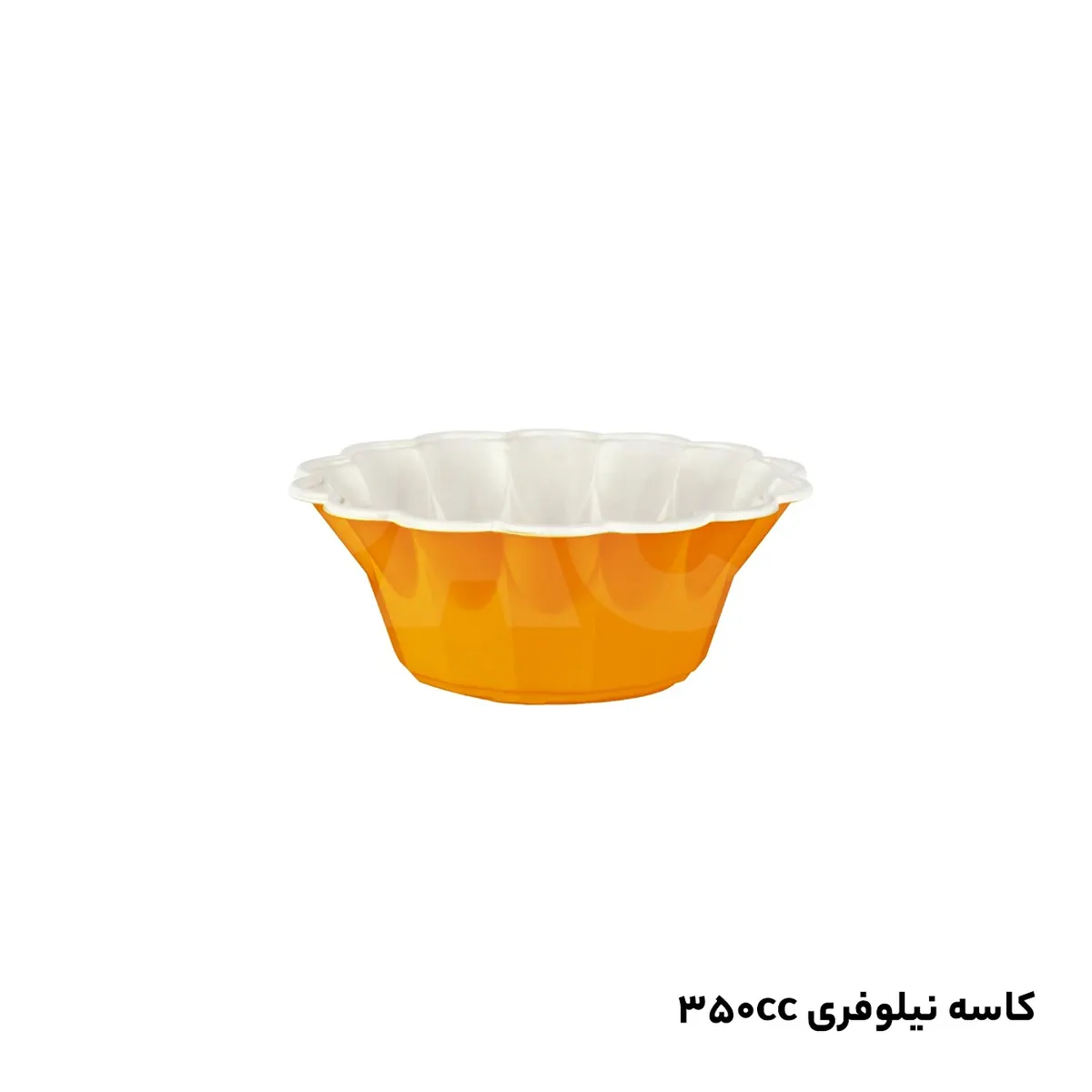 کاسه یک بار مصرف رنگی نیلوفری مدل 350 میلی لیتر رویا (کارتن 600عددی)