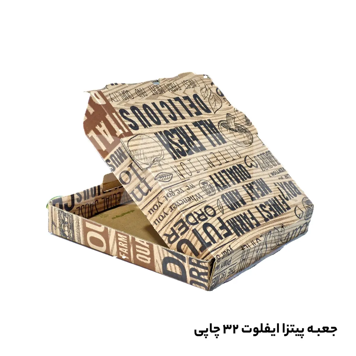 جعبه پیتزا خانواده چاپی سایز 32 ایفلوت 3 لایه (100 عددی)