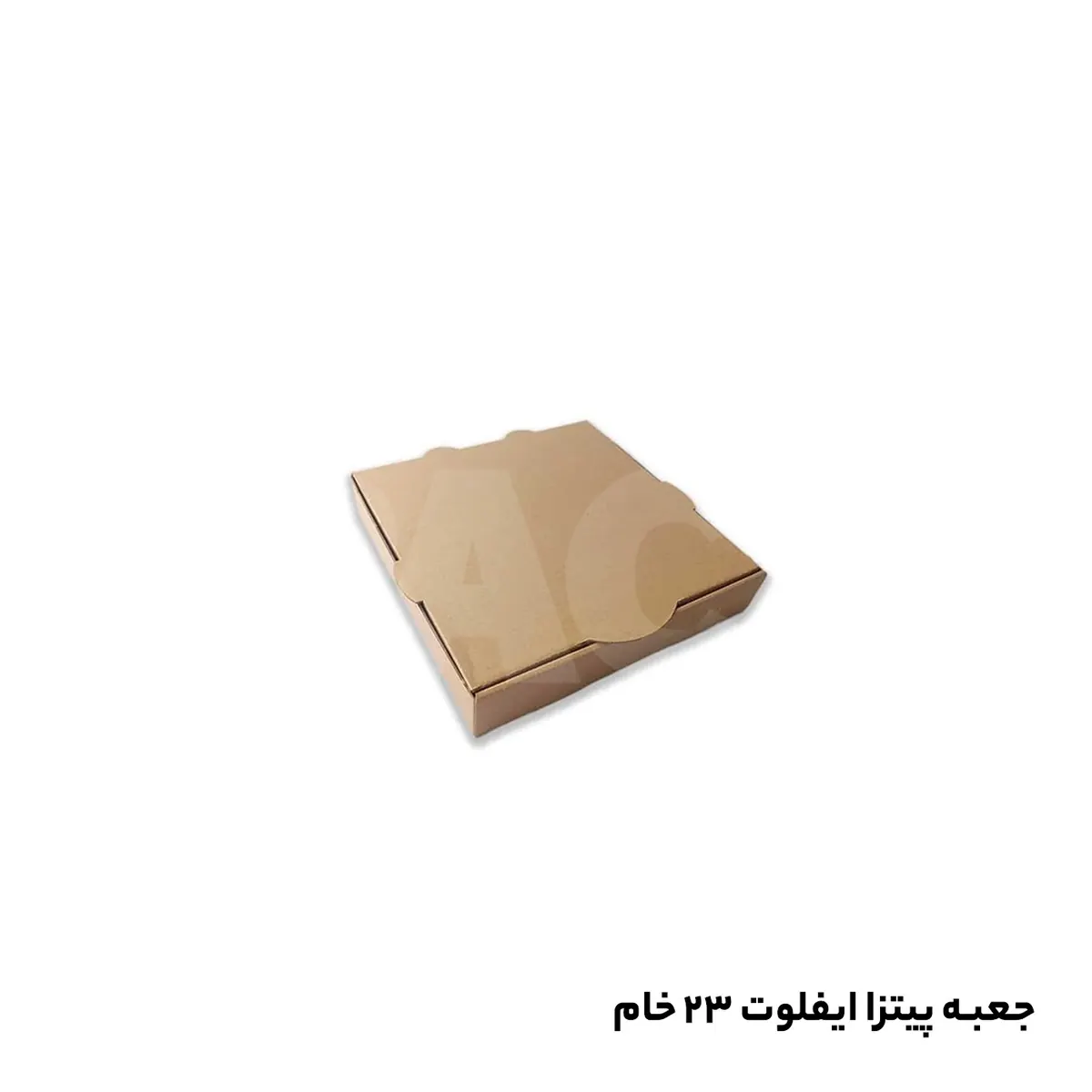 جعبه پیتزا تک نفره بدون چاپ 23 ایفلوت قوی