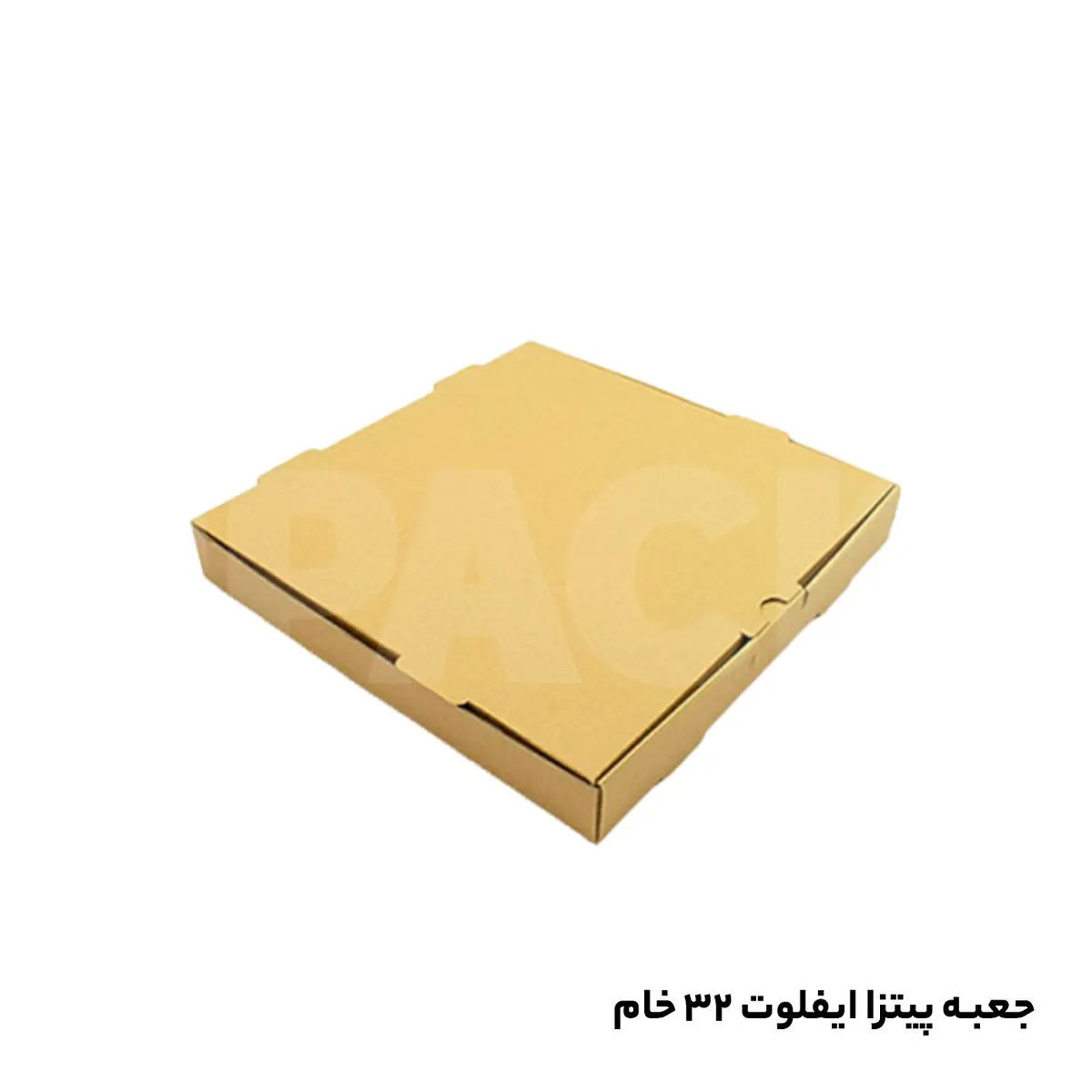 جعبه پیتزا خانواده خام بدون چاپ 32 ایفلوت (100عددی)