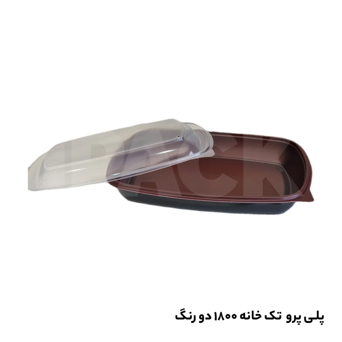 ظرف ماکروویوی پلی پرو 1800 تکخانه دورنگ زرشکی با درب