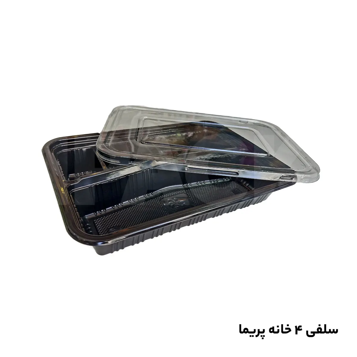 سلف چهارخانه پریما مشکی با درب ظرف یکبارمصرف کبابی پریما(200عددی)