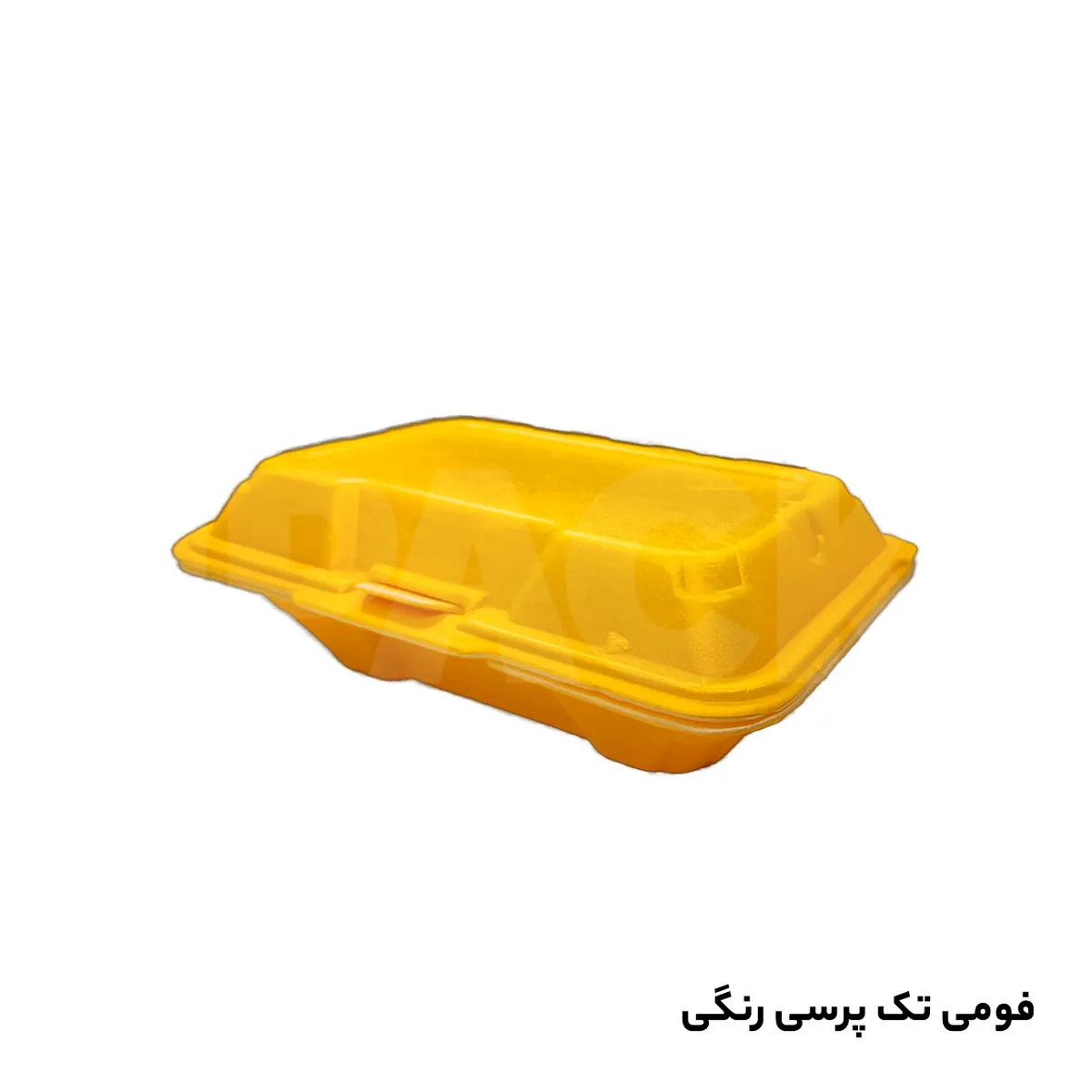 ظرف یکبارمصرف فوم تک پرس رنگی 201 (نارنجی) بسته 300 عددی