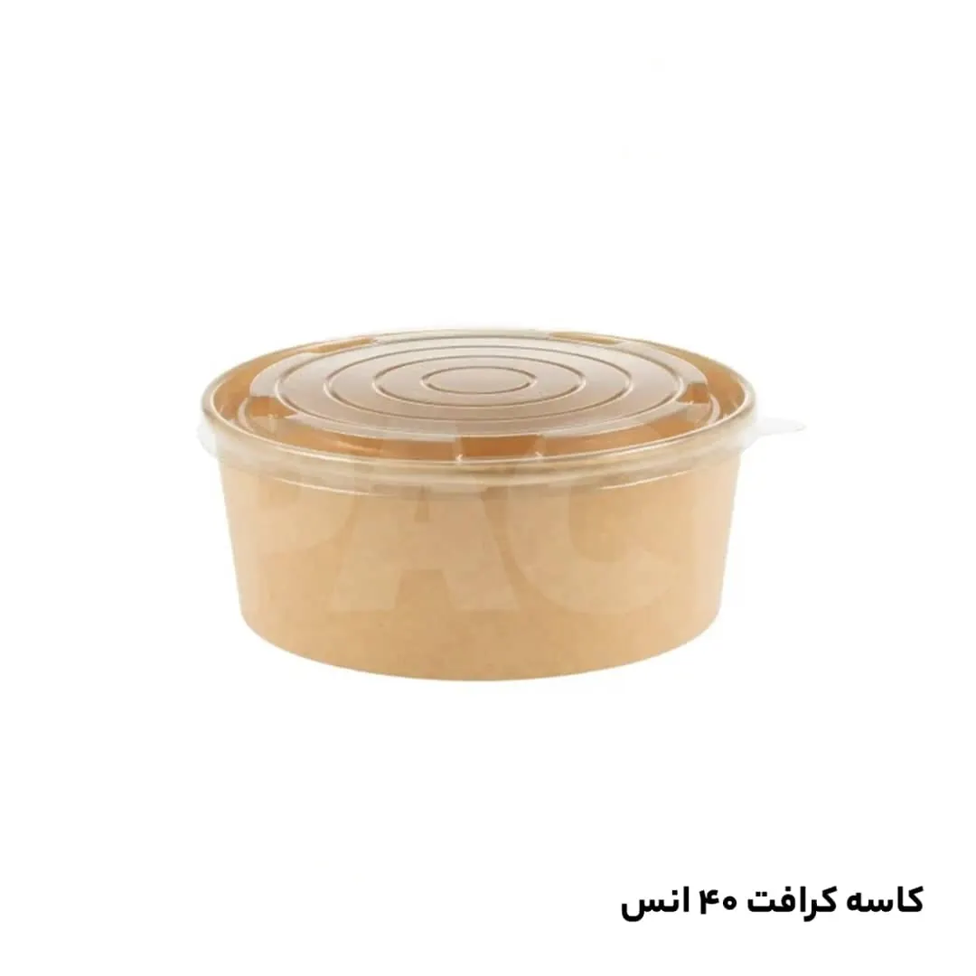 درب تخت کاسه کرافت 40 انس شفاف ( درب 1400 و 1300 ) ( 300 عددی )
