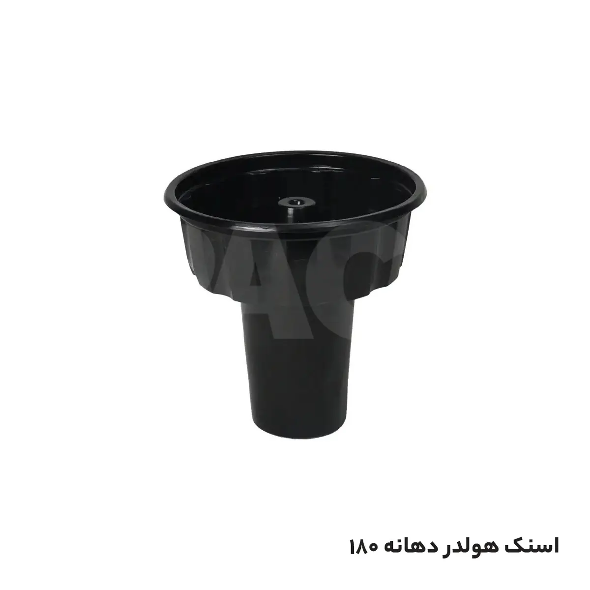 ظرف هولدر اسنک بزرگ مشکی/ لوکاپ مشکی با لیوان مشکی (300عددی)