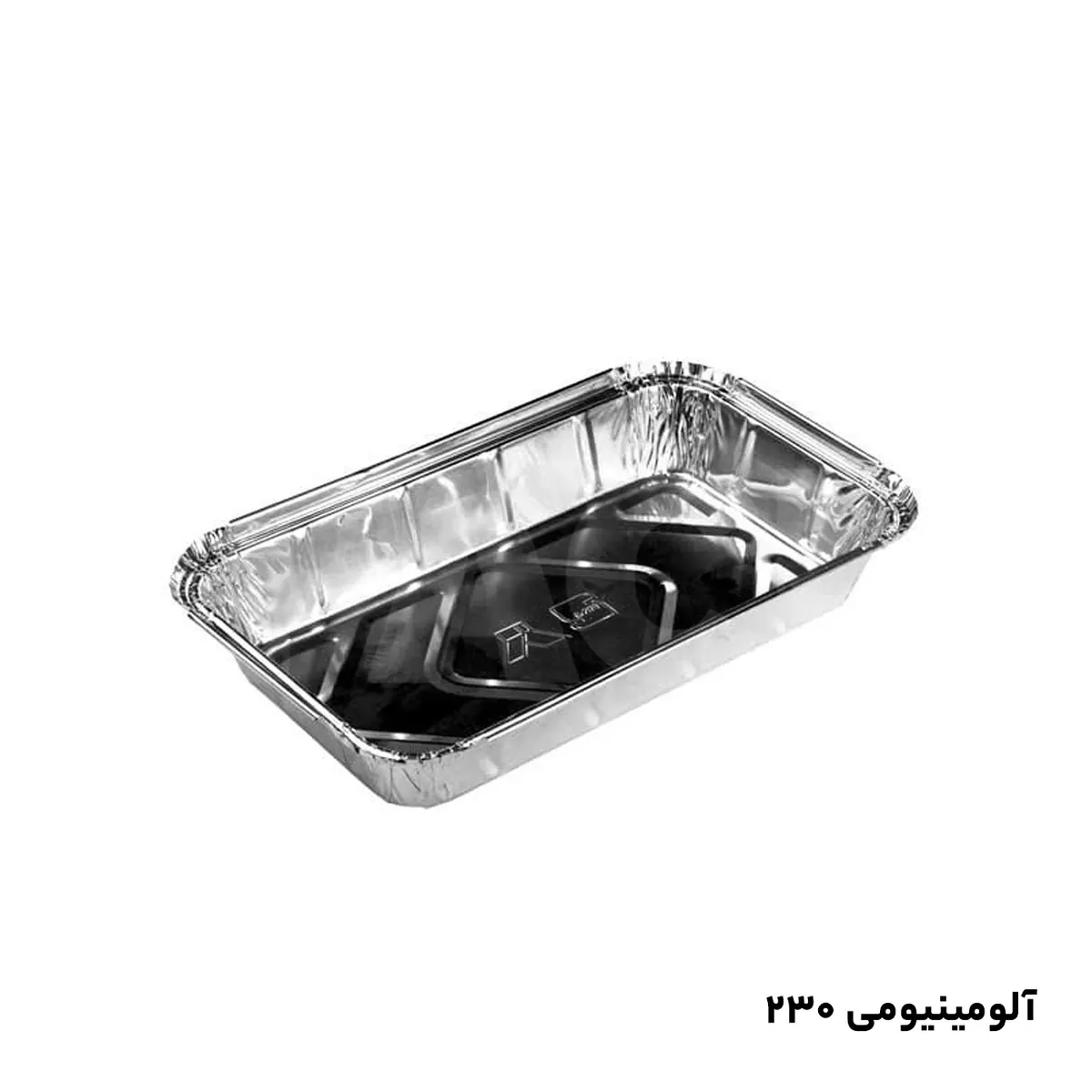 دیس یکبارمصرف آلومینیومی کبابی 230 با درب (750عددی)
