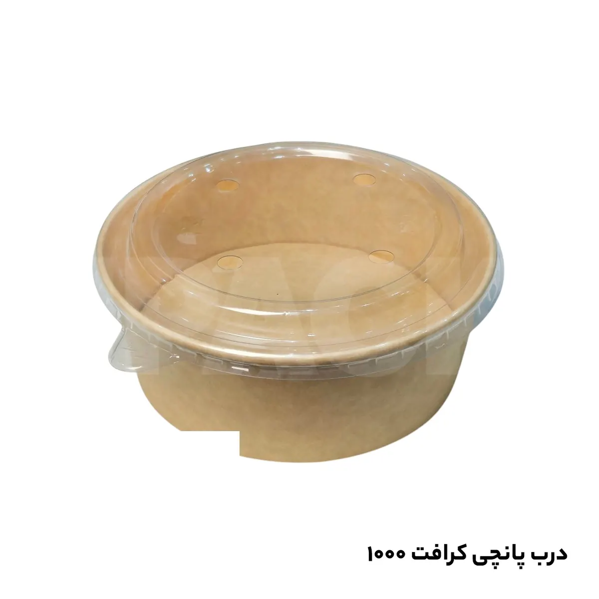درب کاسه کرافت 1000 شفاف (ساده و پانچدار) 300 عددی