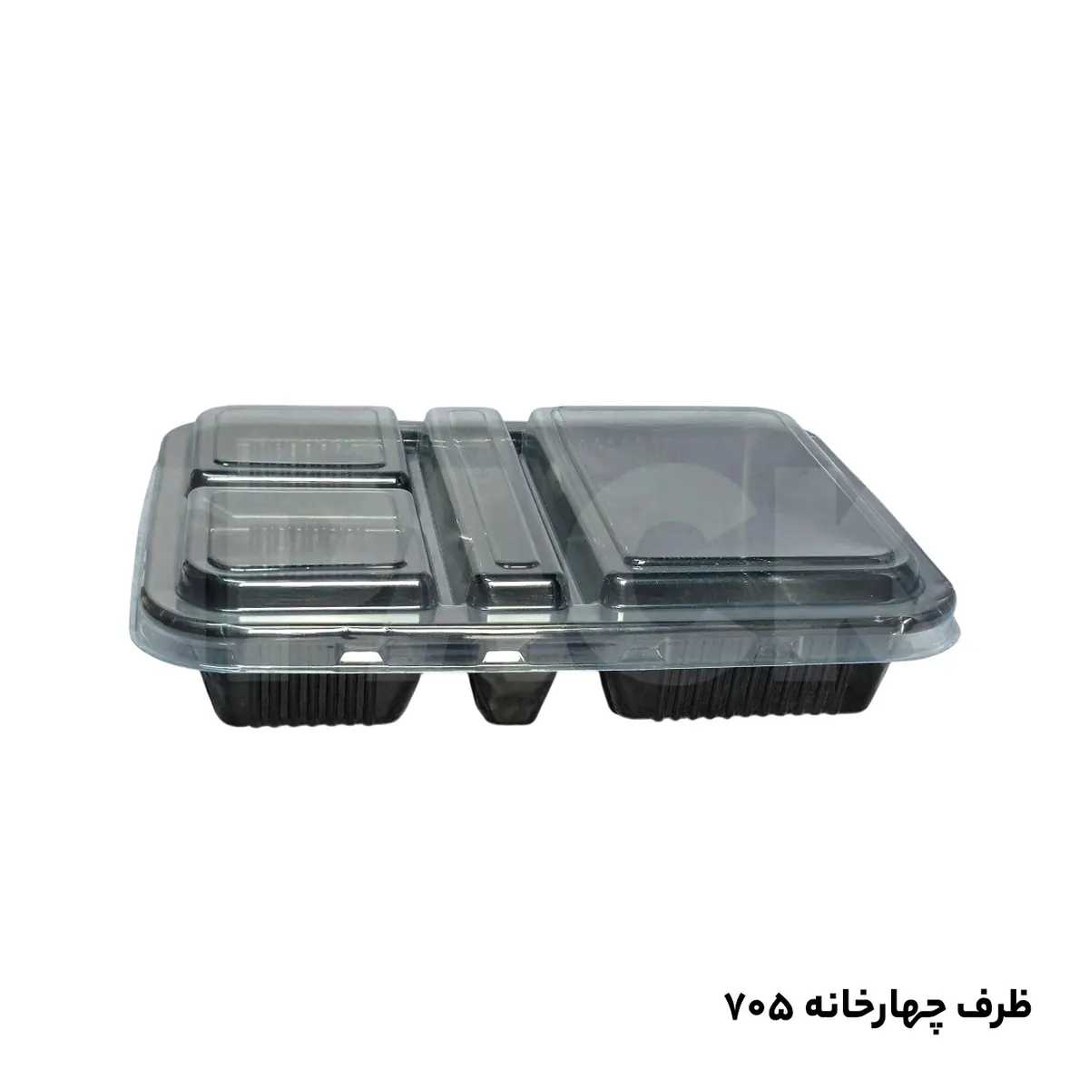 ظرف سلفی 705 چهارخانه مشکی ترموفرمینگ (100 عددی)