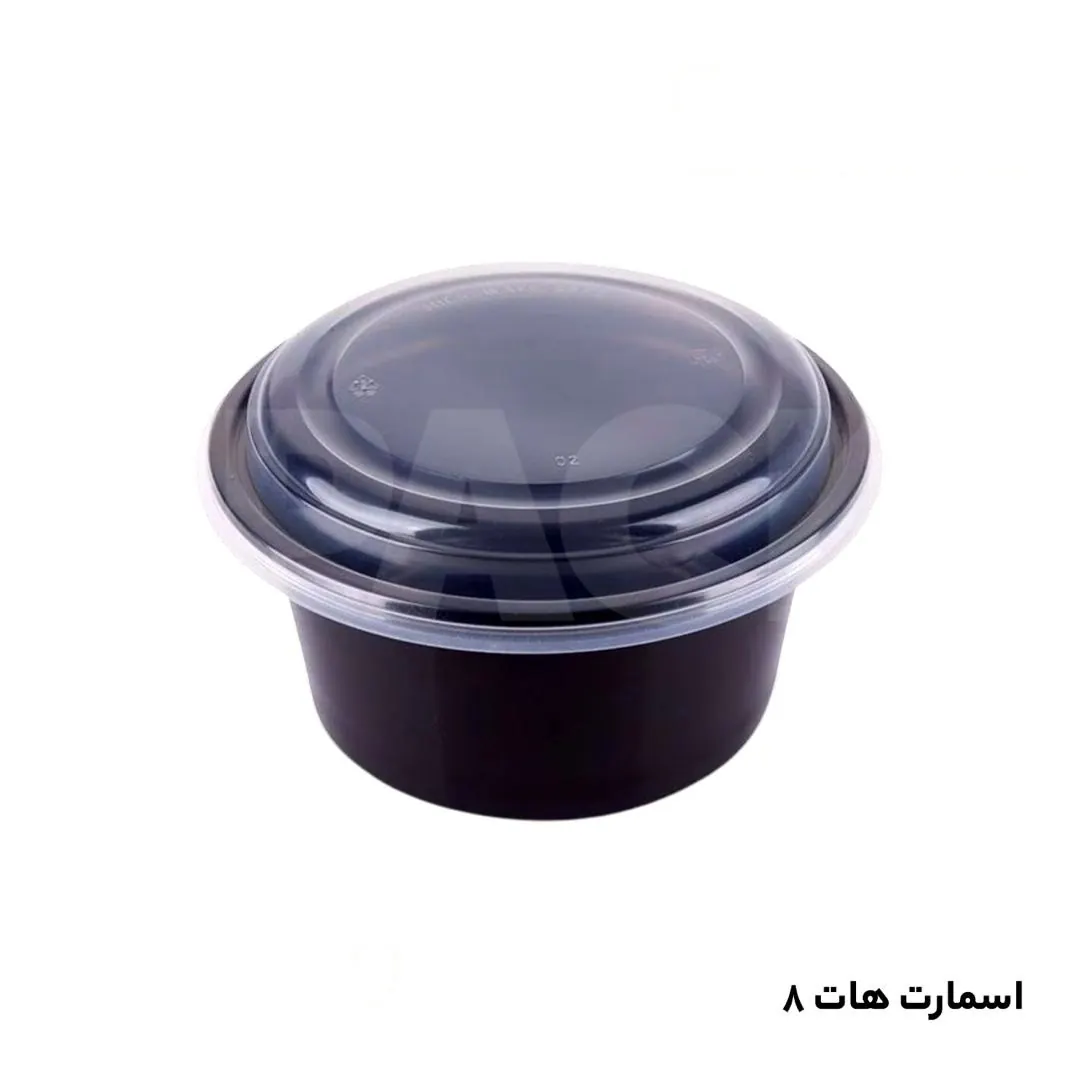 کاسه اسمارت هات 8 پریما ظرف گرد ماکروویوی یکبارمصرف مشکی بلند