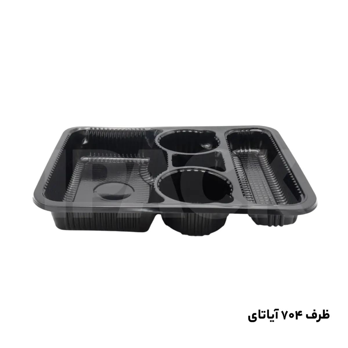 ظرف یکبارمصرف 5 قسمتی مشکی ماکروویوی مدل 704 با درب (کارتن 100عددی)