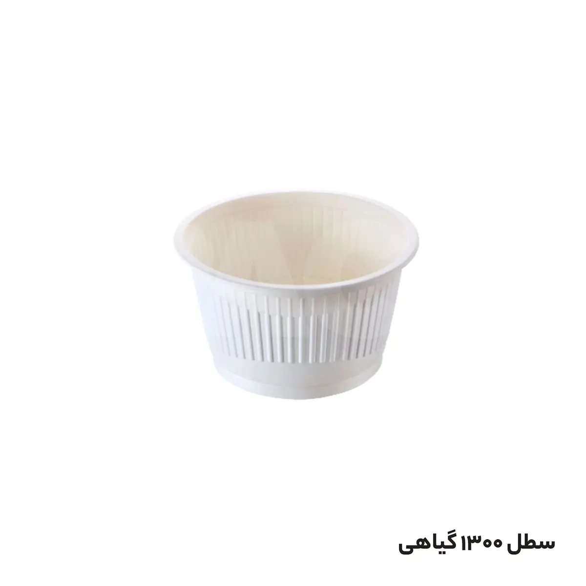 سطل یکبار مصرف گیاهی 1300 میلی لیتری بدون درب