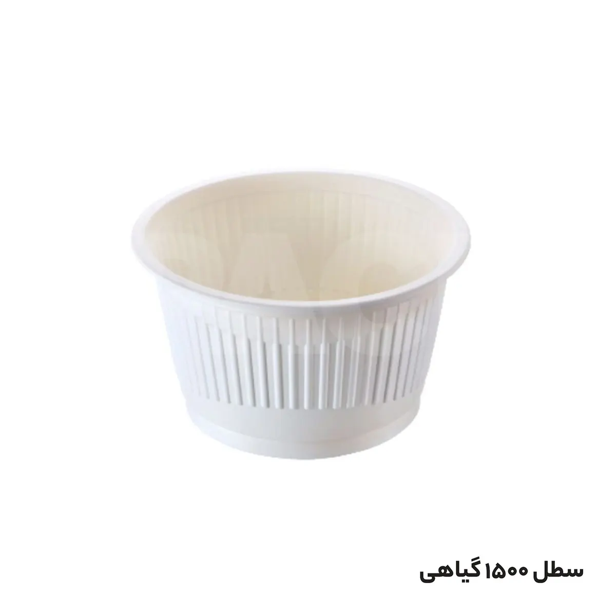 سطل یکبارمصرف گیاهی 1500 میلی لیتر بدون درب