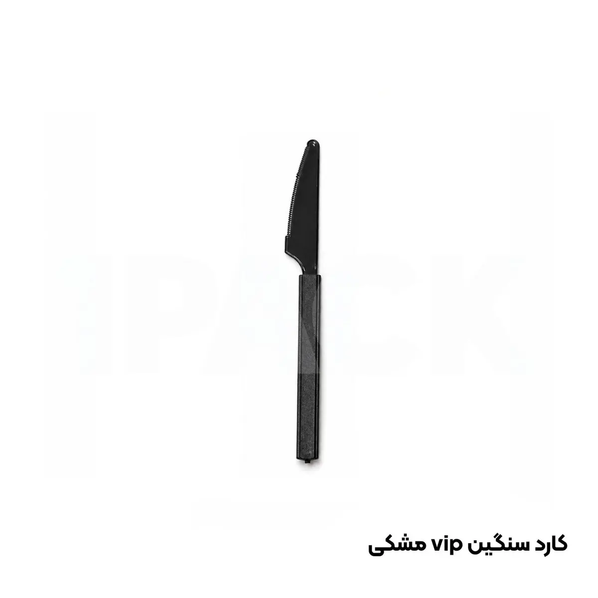 کارد یکبار مصرف vip مشکی رومن سنگین (1000عددی)