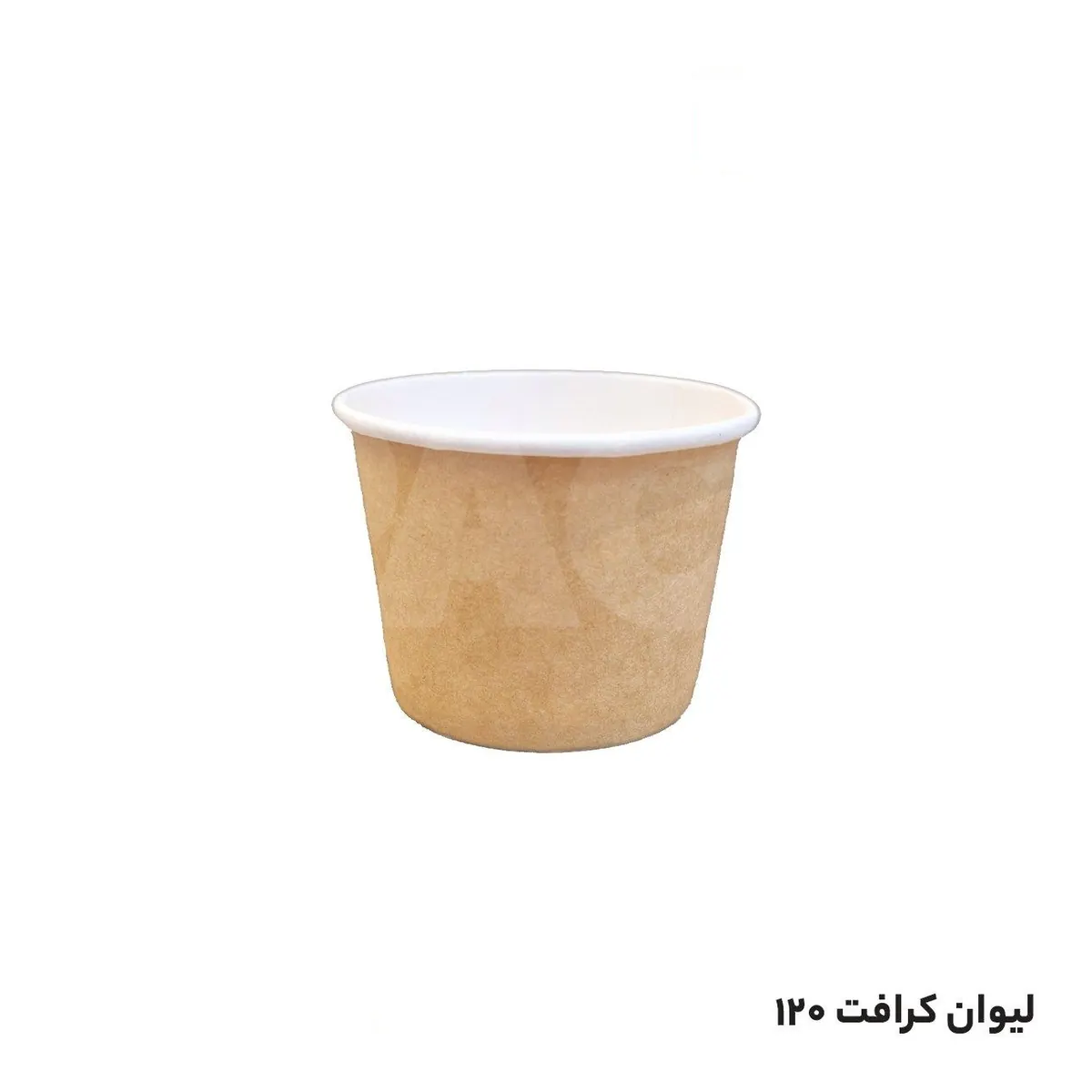 لیوان 120 اسپرسو دوبل کرافت (1000عددی)