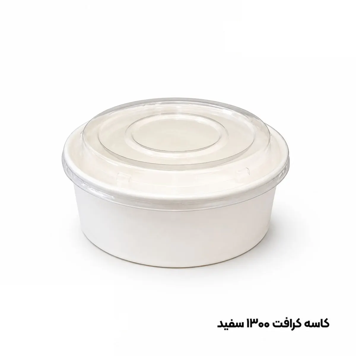 کاسه 1300 کاغذی دورو سفید ( 40 انس سفید )