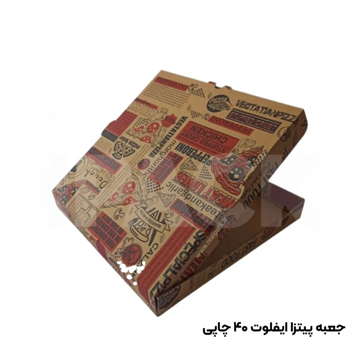جعبه پیتزا 40 سانت ایفلوت بزرگ چاپی عمومی ( 50 عددی )