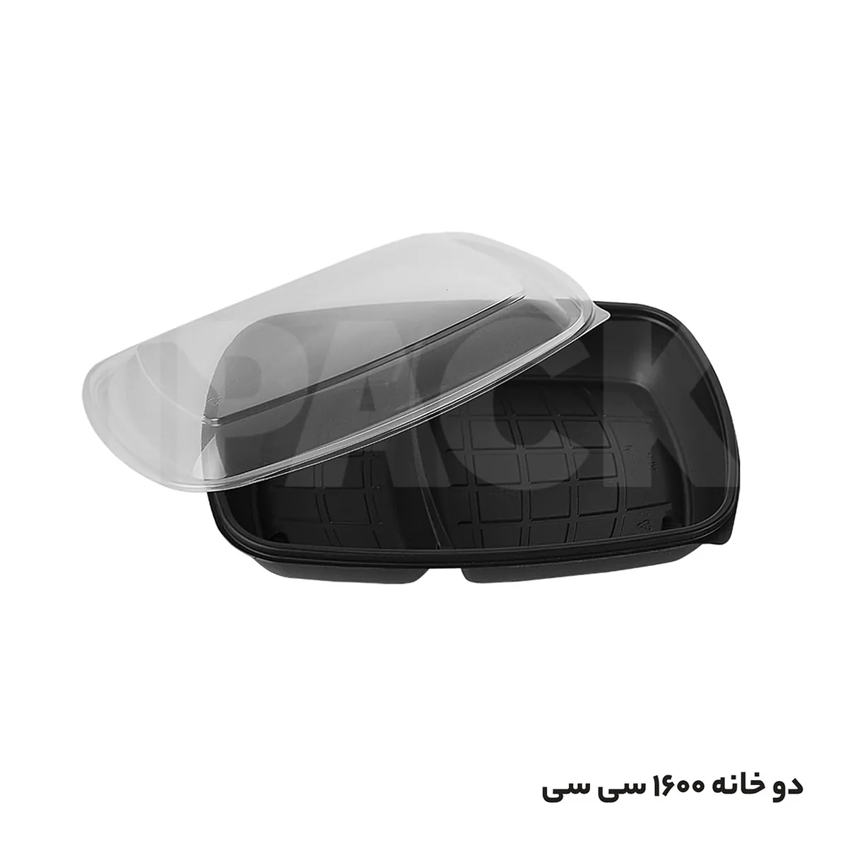 ظرف ماکروویوی پلی پرو طب پلاستیک 1600 دوخانه مشکی و شفاف با درب شفاف