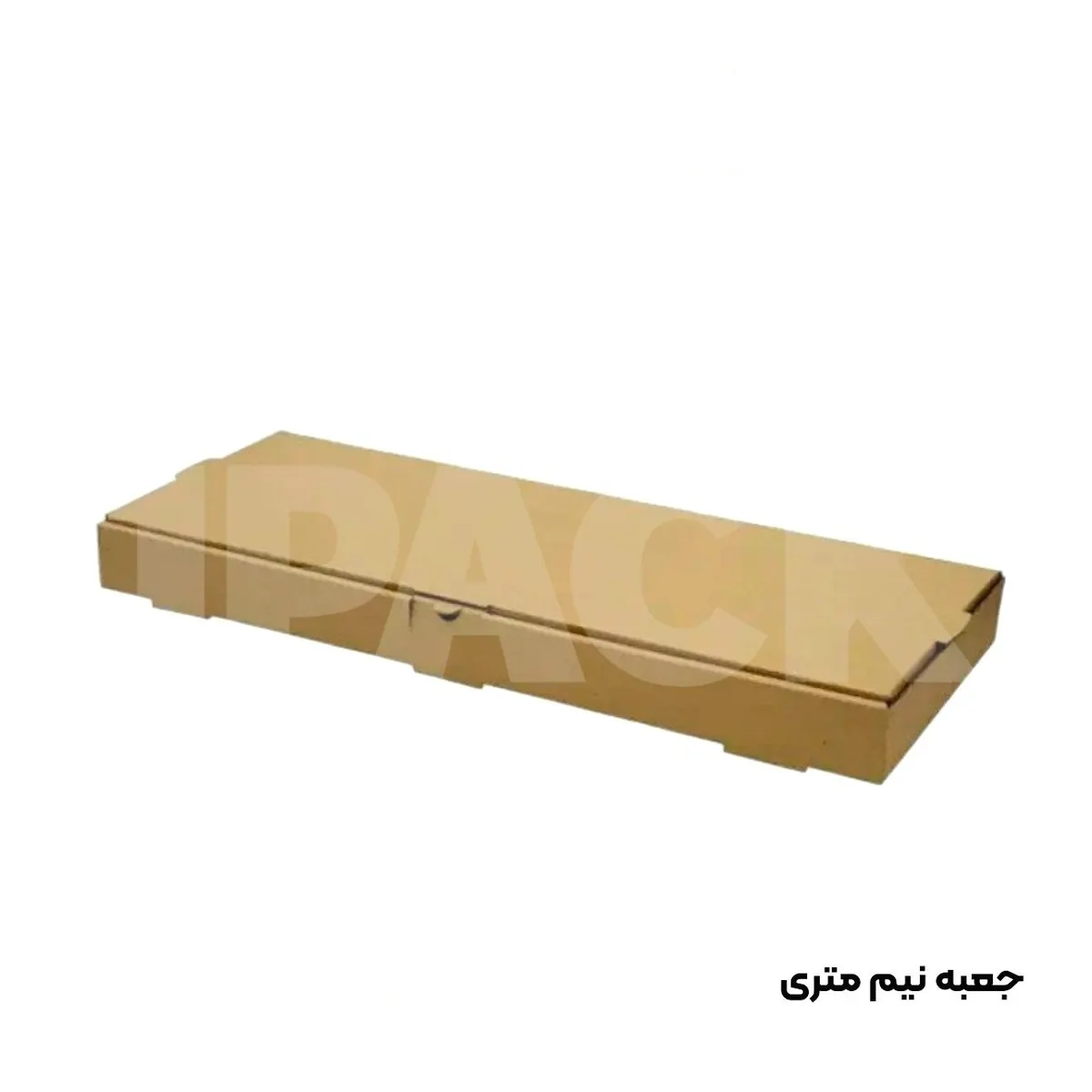 جعبه پیتزا نیم متری 50*17 مقوا ایفلوت - 100 عددی