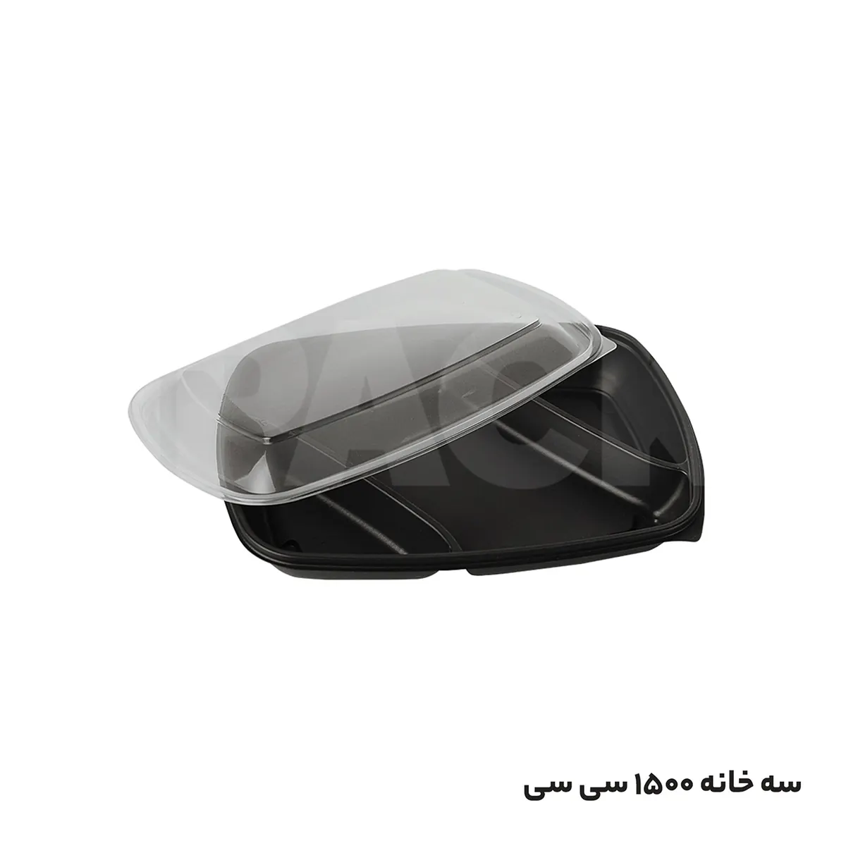 ظرف پلی پرو طب پلاستیک 1500 سه خانه مشکی و شفاف با درب