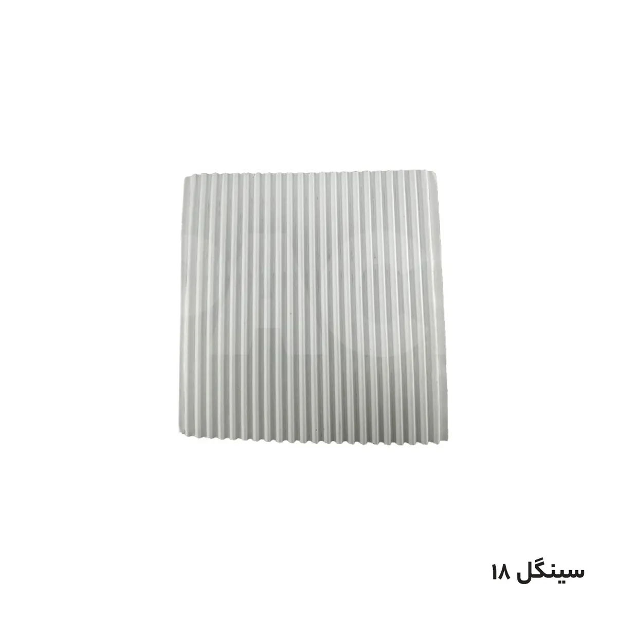 سینگل کاغذ زیر پیتزا مینی 19 سانت مناسب جعبه 20 ( 400 عددی)