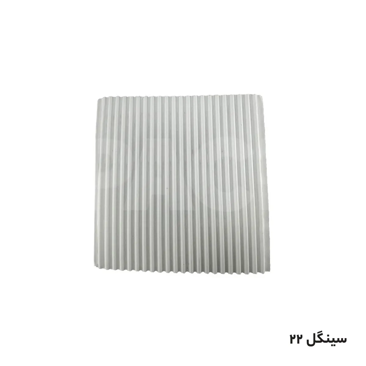 کاغذ زیر پیتزا سینگل پیتزا 21 سانت (350 عددی)