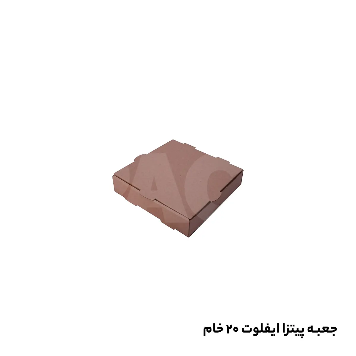 جعبه پیتزا مینی خام بدون چاپ سایز 20 ایفلوت (100عددی)