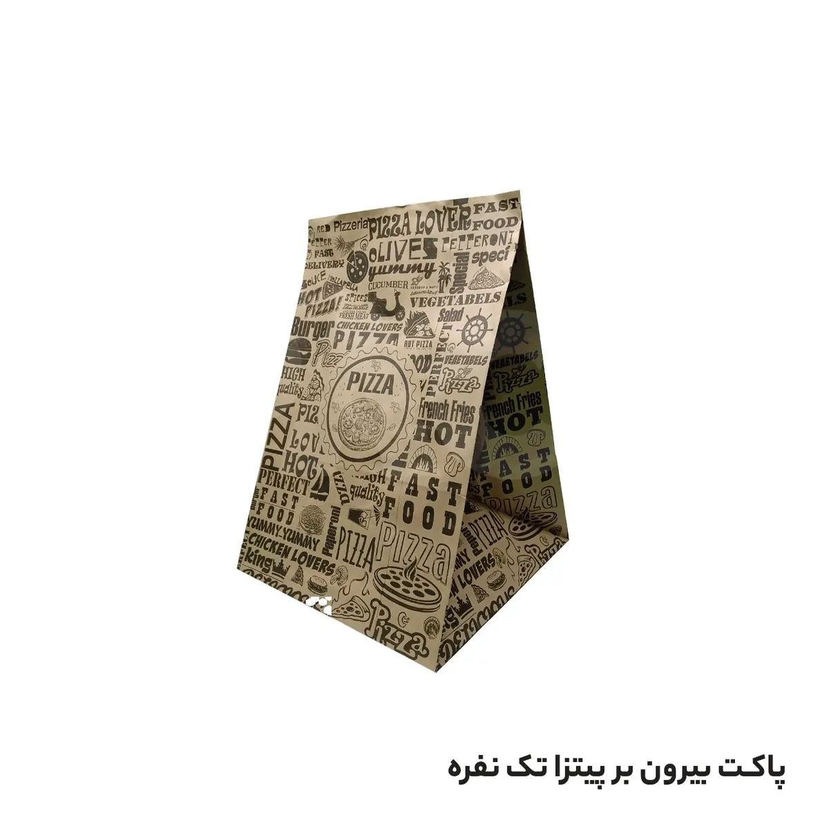 پاکت بیرون بر پیتزا تک نفره 24*24 چاپی (100 عدد)