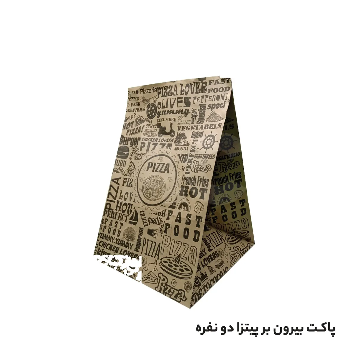پاکت بیرون بر پیتزا دو نفره 28*28 کرافت چاپی ( 100 عددی)