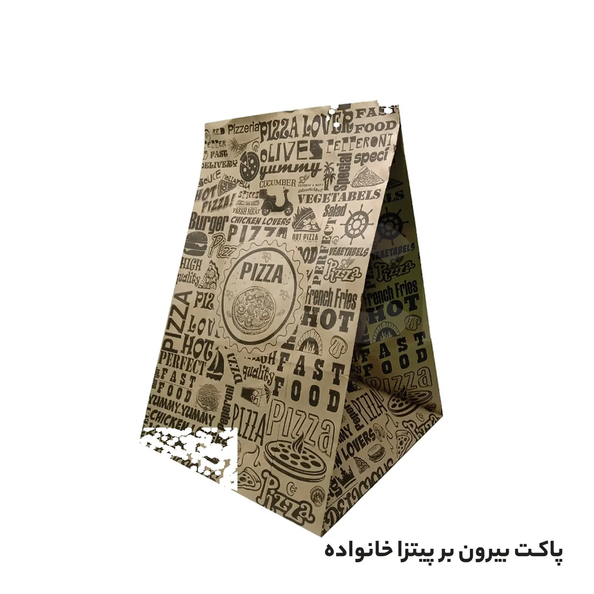 پاکت بیرون بر پیتزا خانواده 32*32 کرافت چاپی (100 عددی)