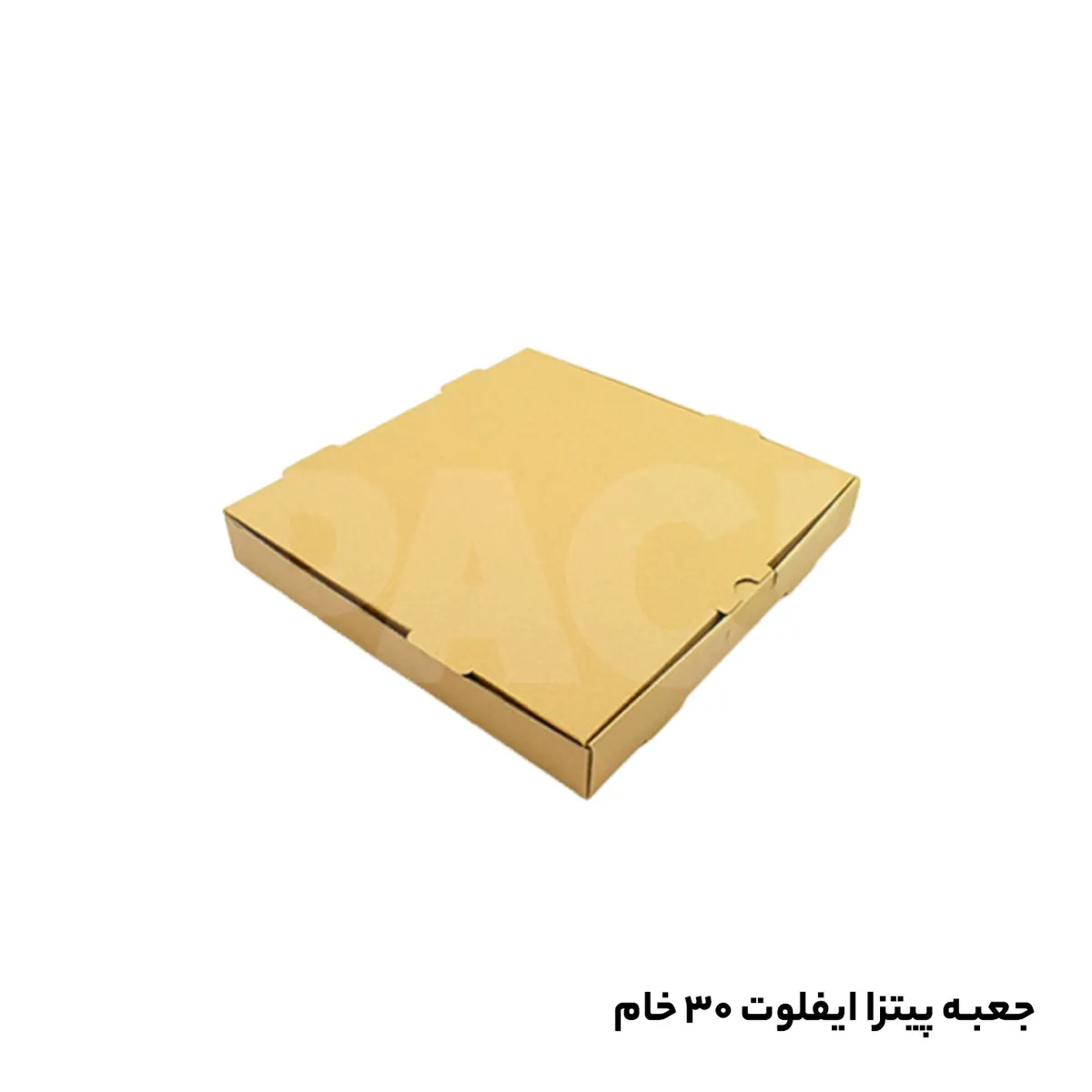 جعبه پیتزا ایتالیایی خام سایز 30 ایفلوت با قابلیت چاپ اختصاصی (100 عددی)