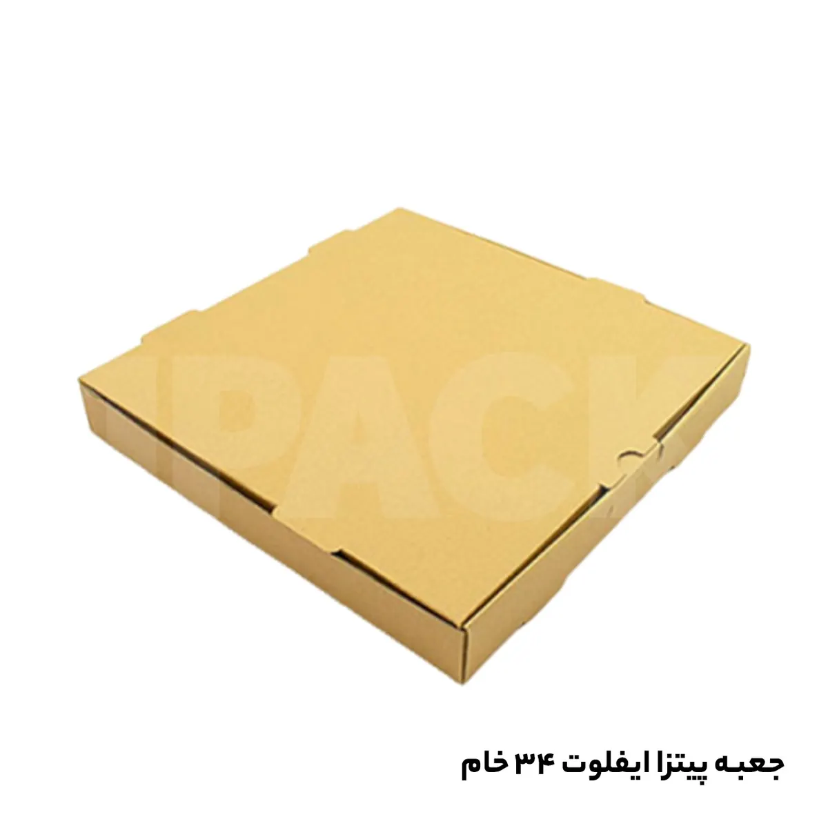 جعبه پیتزا خانواده بدون چاپ 34 ایفلوت ( 100عددی )