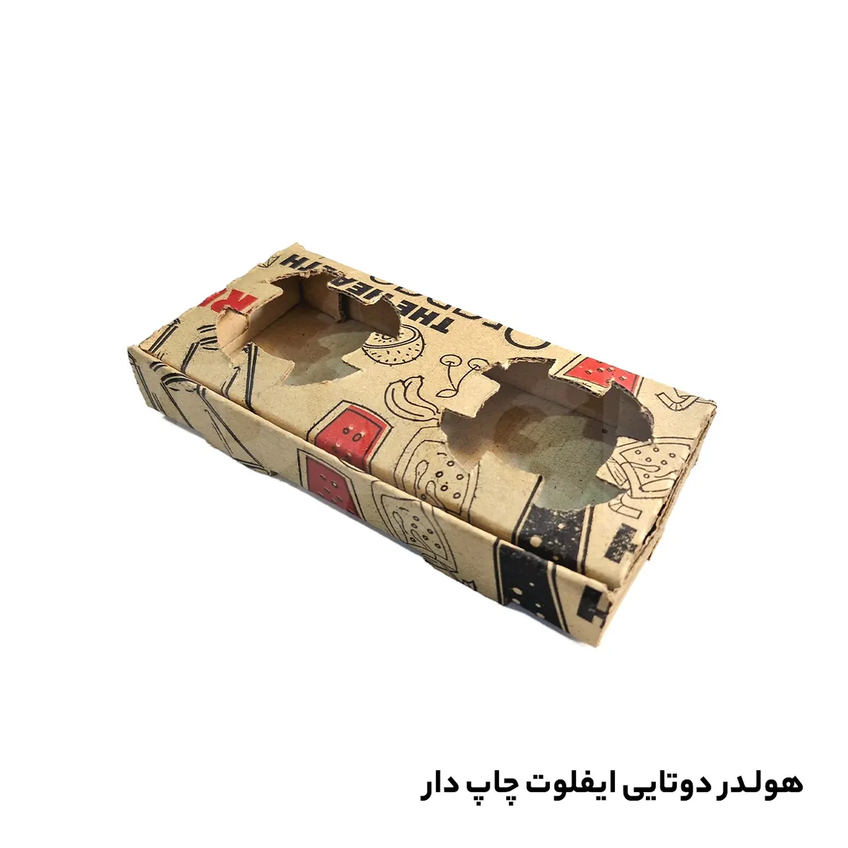 جا لیوانی (کاپ هولدر) دو تایی ایفلوت چاپ عمومی (200 عددی)