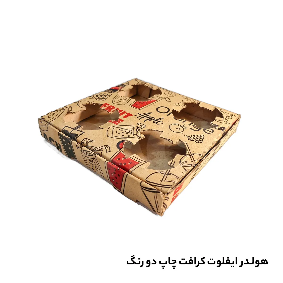 جا لیوانی ( کاپ هولدر ) 4 تایی ایفلوت چاپ عمومی (100عددی)