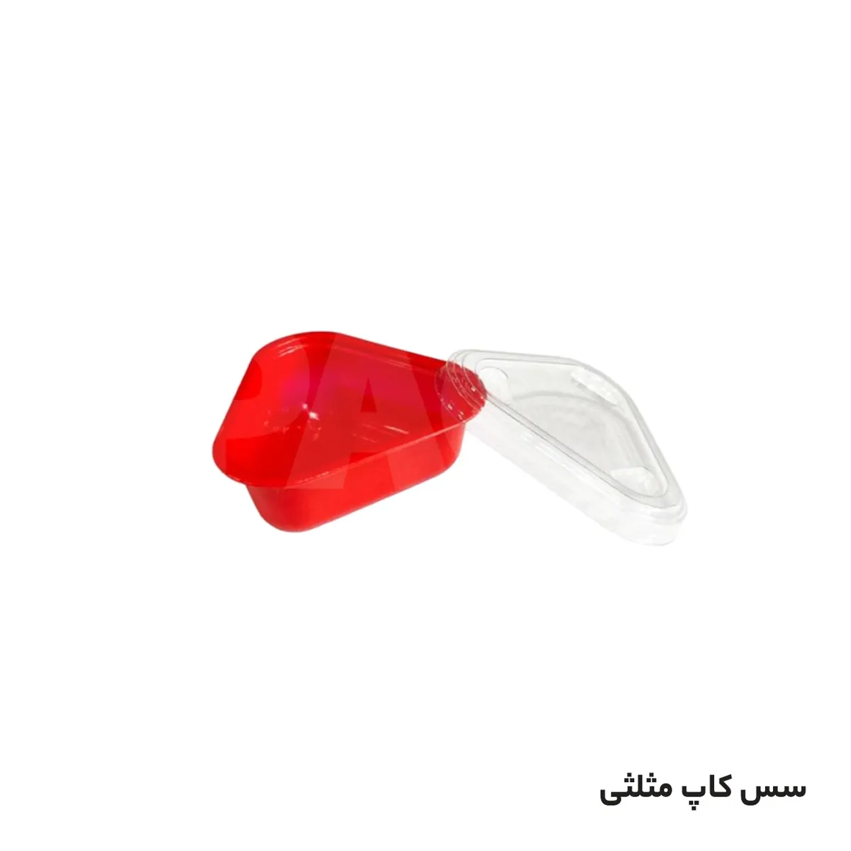 سس کاپ مثلثی